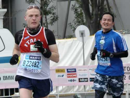 MARATONA DI TOKYO 2015 2013